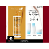 LOREAL ELVIVE TOTAL REPAIR 5 LOW SHAMPOO — GENTLE CLEANSING CREAM FOR DAMAGED HAIR 400 ML